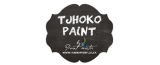 Tjhoko Paint